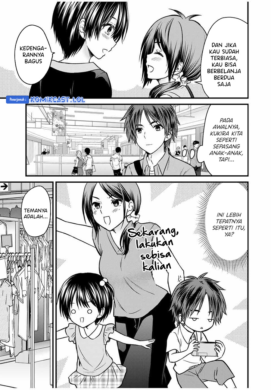 Ojou-sama no Shimobe